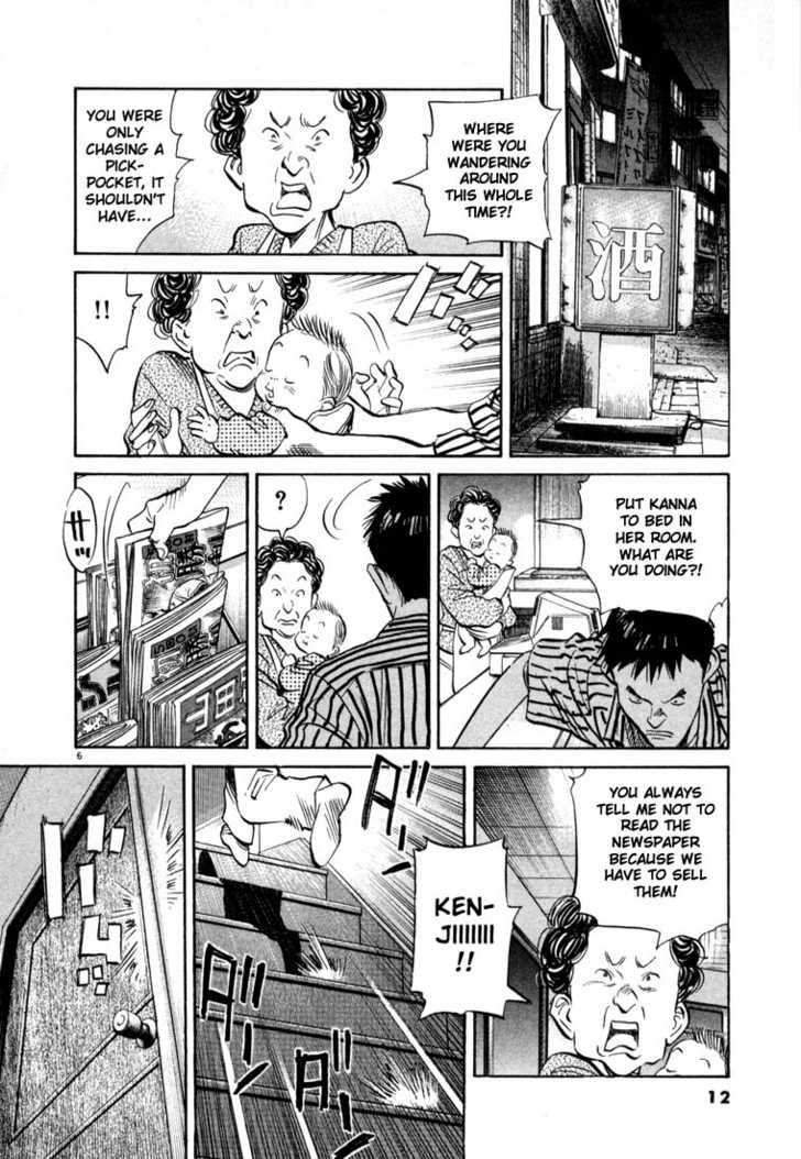 20th Century Boys Vol.03 Chapter 001 page 11