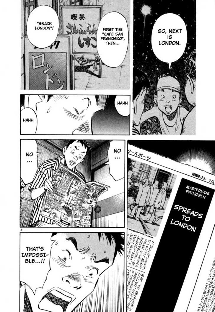 20th Century Boys Vol.03 Chapter 001 page 13