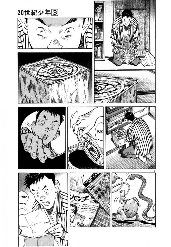 20th Century Boys Vol.03 Chapter 001 page 14