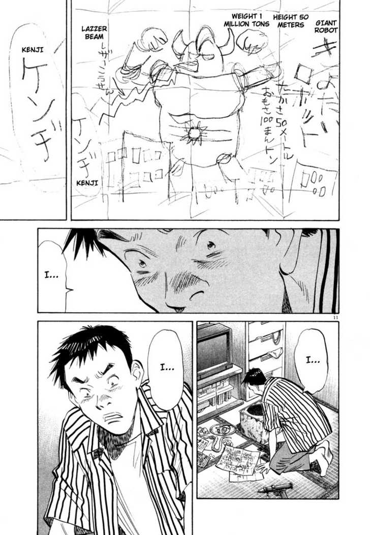 20th Century Boys Vol.03 Chapter 001 page 16