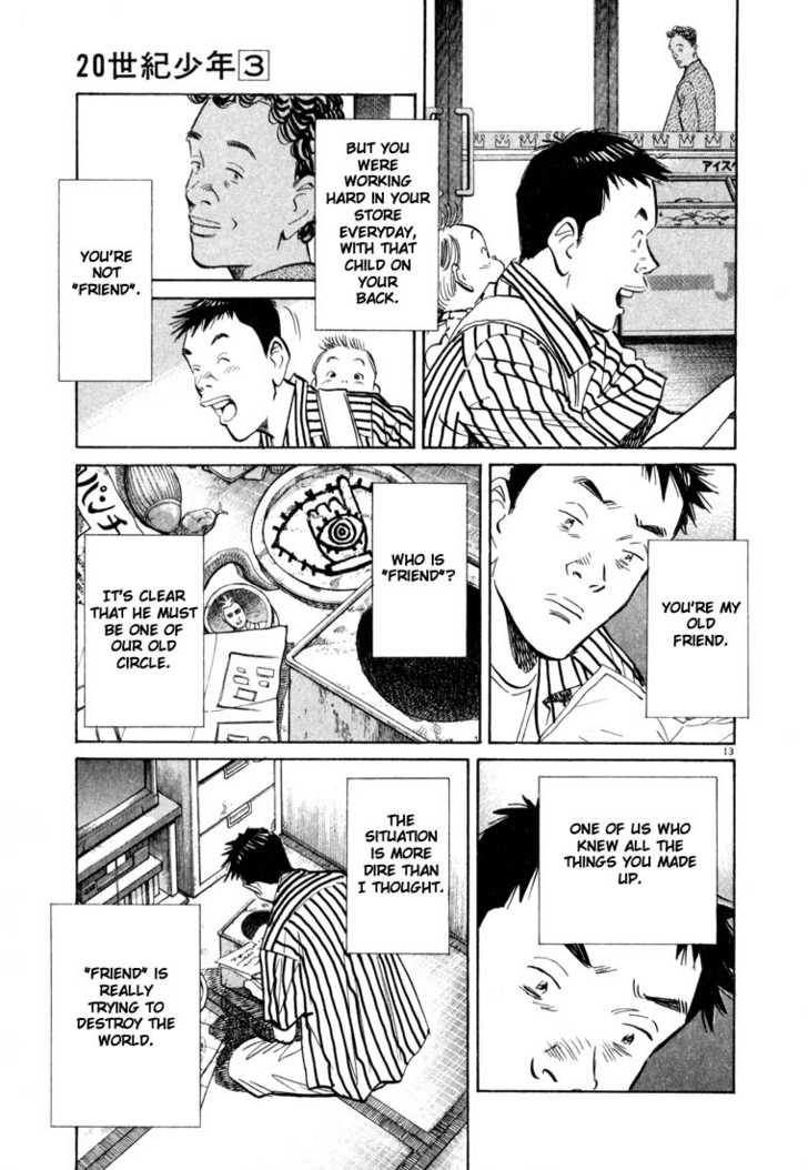 20th Century Boys Vol.03 Chapter 001 page 18