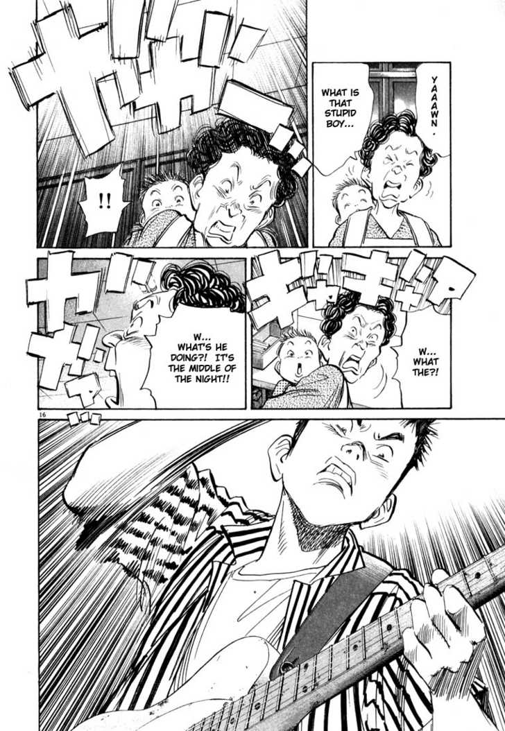 20th Century Boys Vol.03 Chapter 001 page 21