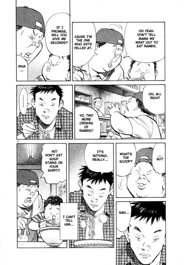 20th Century Boys Vol.03 Chapter 002 page 8