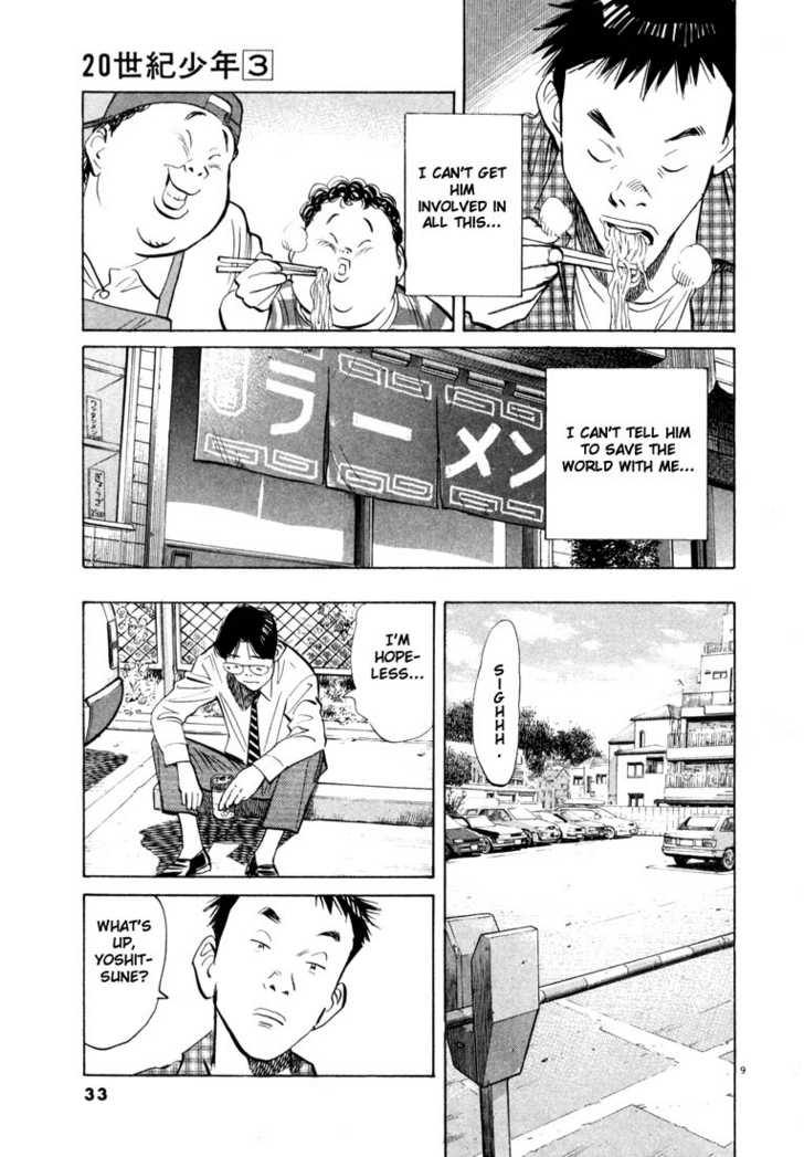 20th Century Boys Vol.03 Chapter 002 page 9