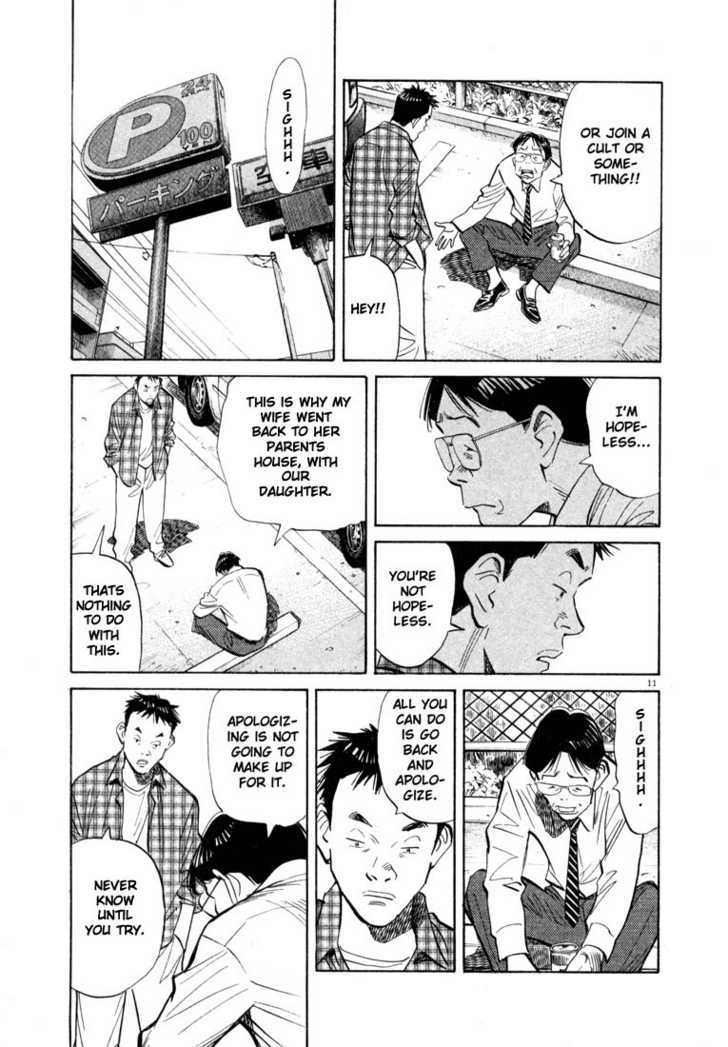 20th Century Boys Vol.03 Chapter 002 page 11