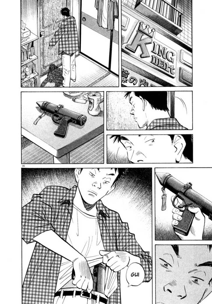 20th Century Boys Vol.03 Chapter 002 page 16