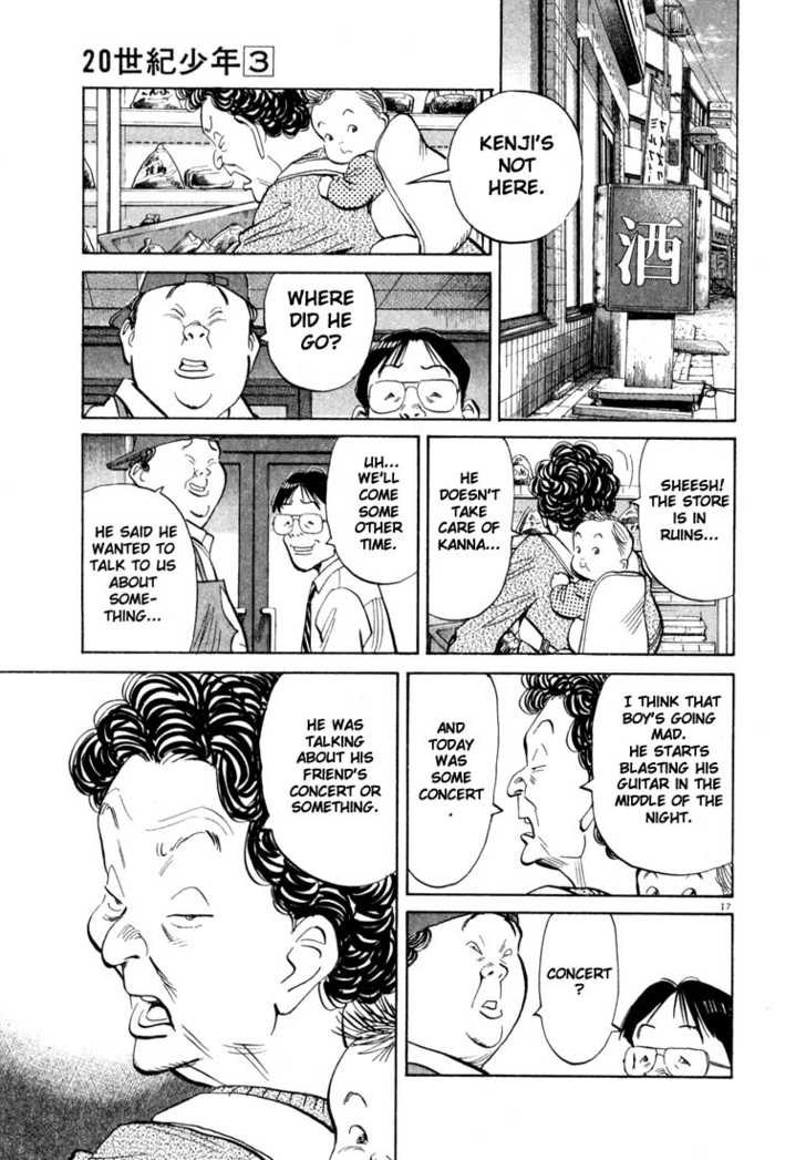 20th Century Boys Vol.03 Chapter 002 page 17