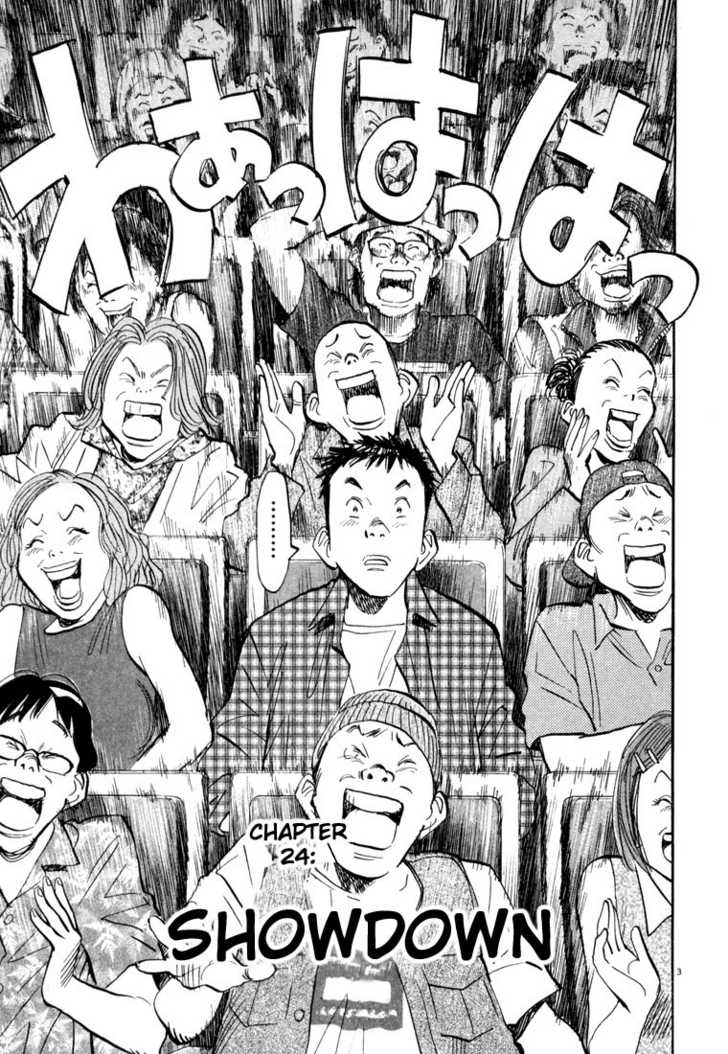 20th Century Boys Vol.03 Chapter 003 page 3
