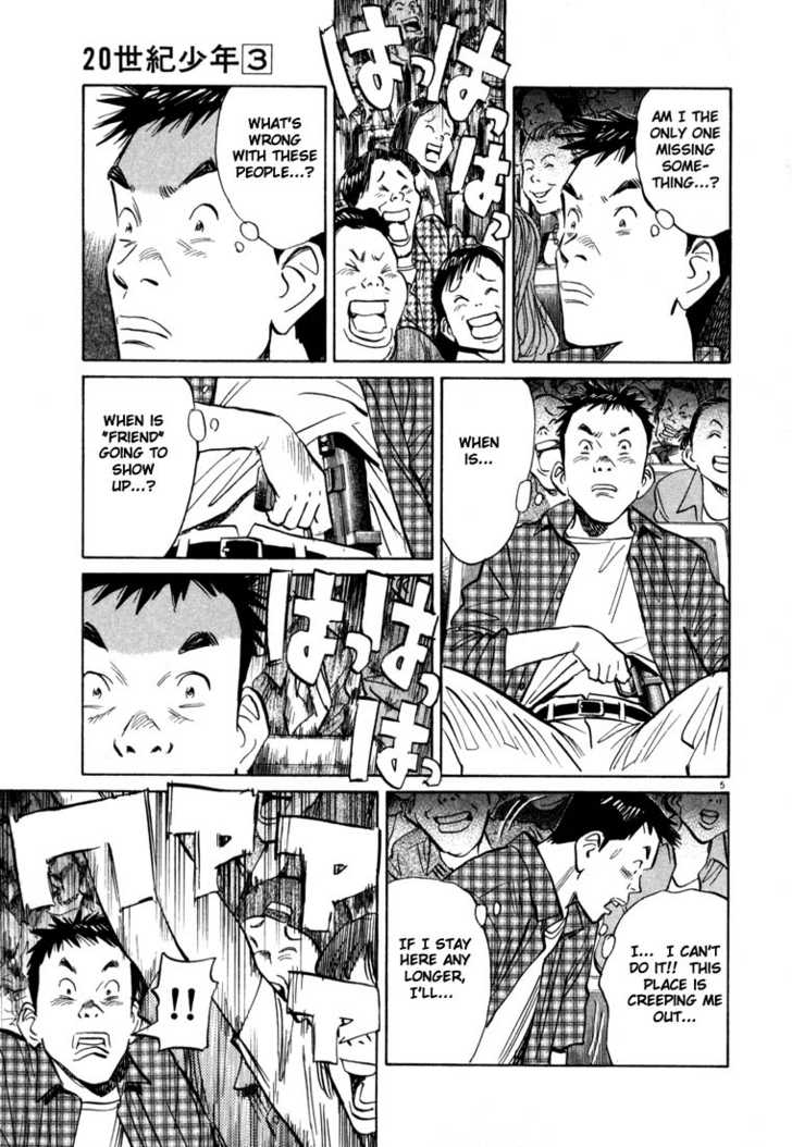 20th Century Boys Vol.03 Chapter 003 page 5