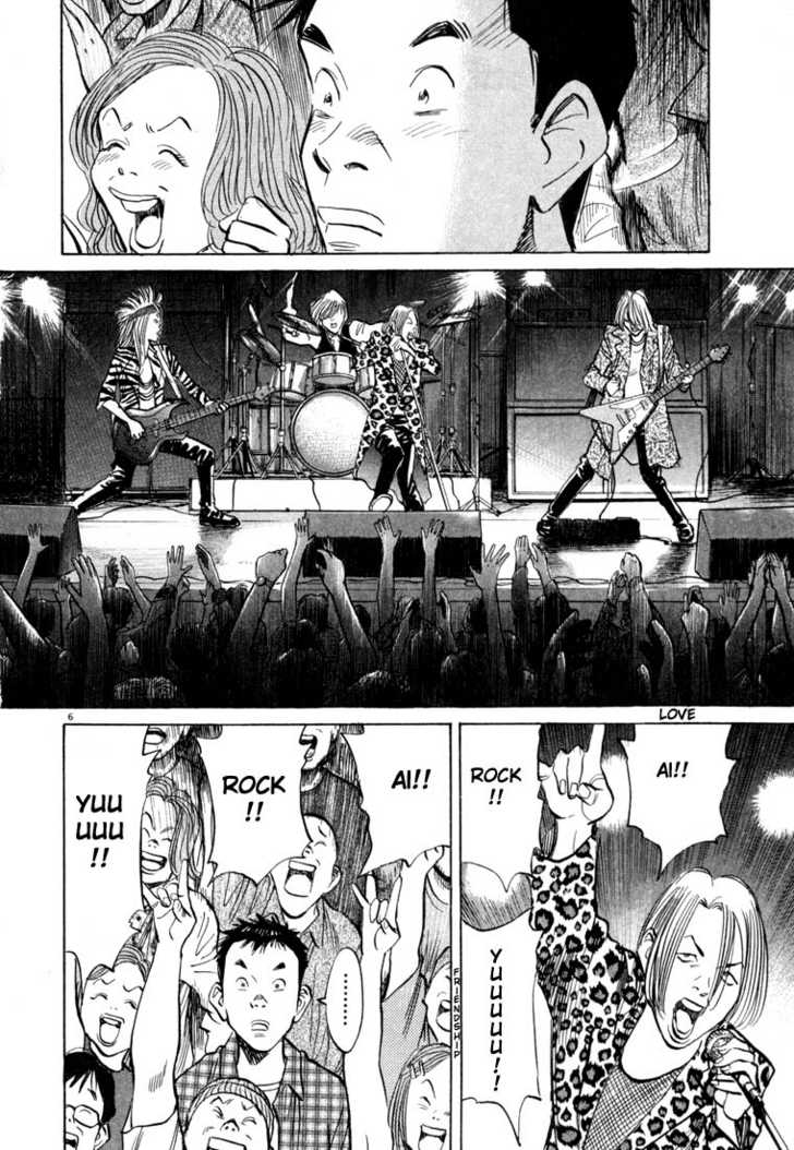 20th Century Boys Vol.03 Chapter 003 page 6