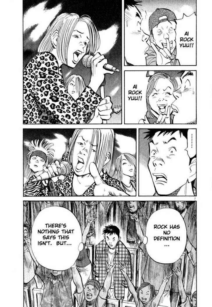 20th Century Boys Vol.03 Chapter 003 page 7