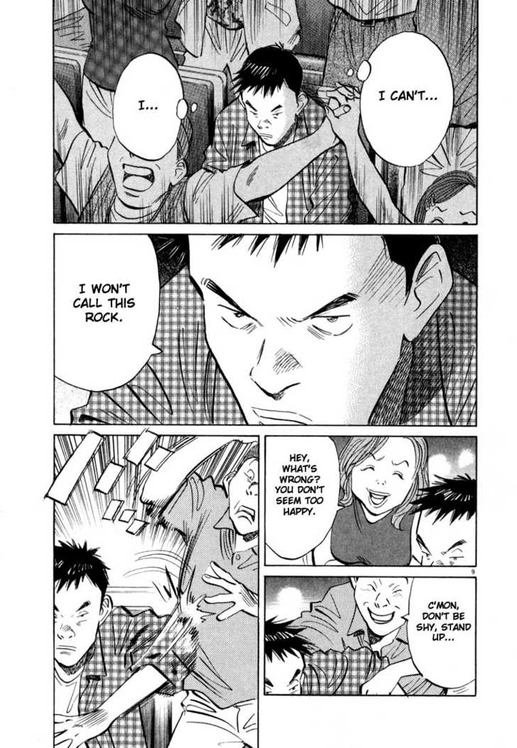 20th Century Boys Vol.03 Chapter 003 page 9