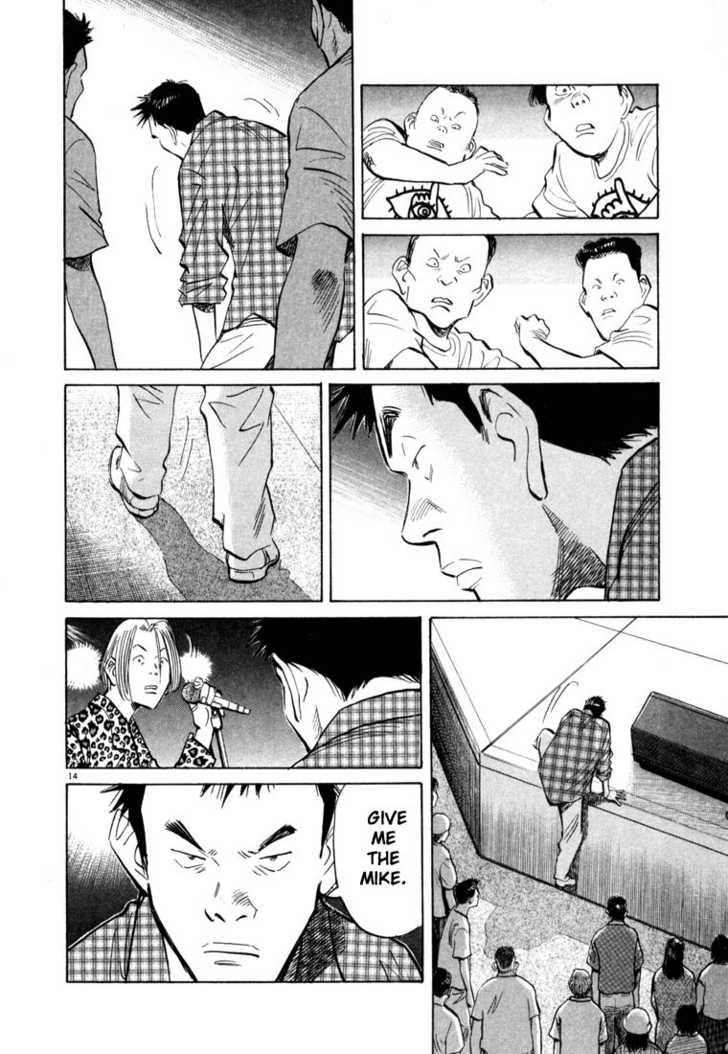 20th Century Boys Vol.03 Chapter 003 page 14