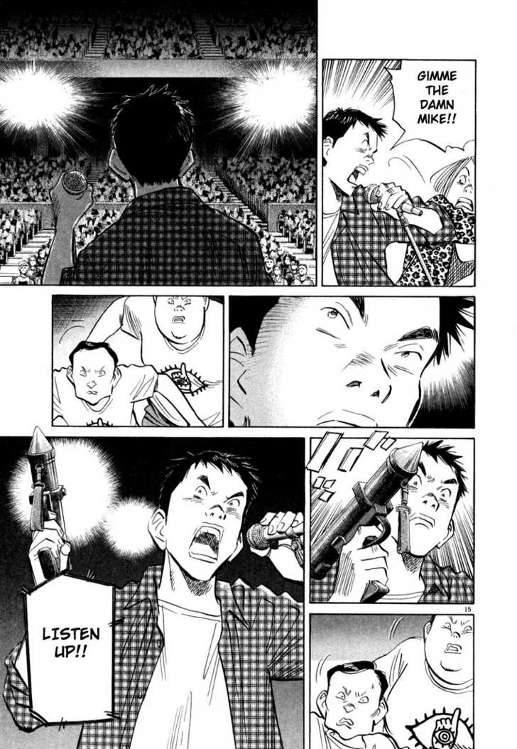 20th Century Boys Vol.03 Chapter 003 page 15