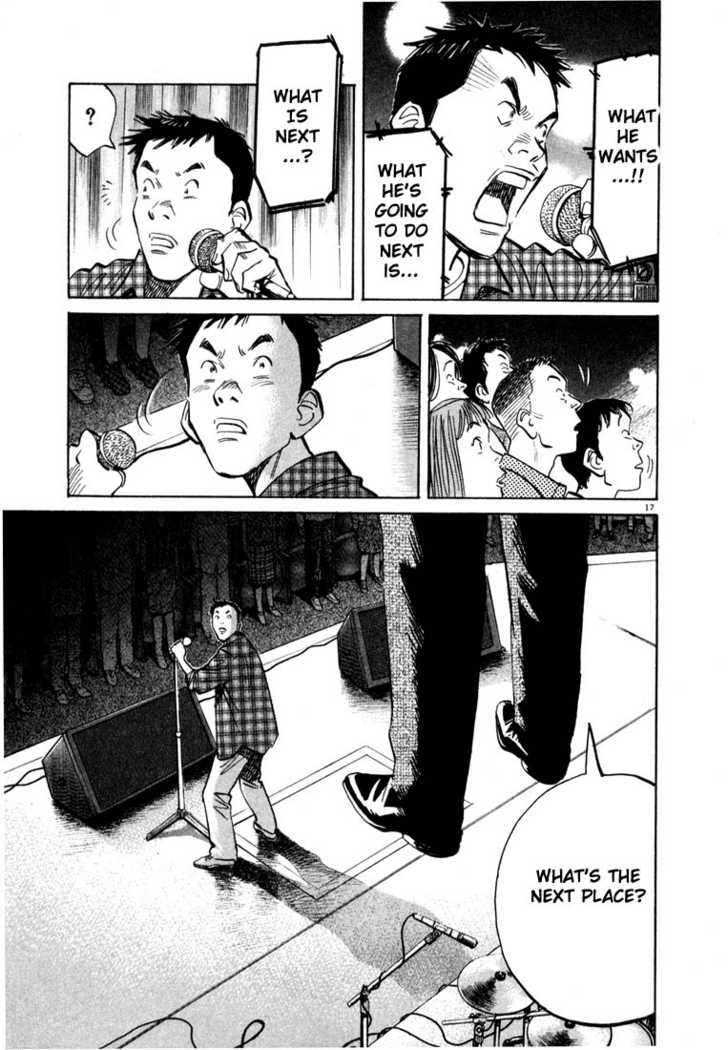 20th Century Boys Vol.03 Chapter 003 page 17