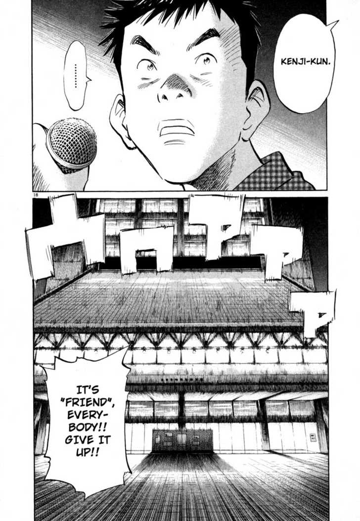 20th Century Boys Vol.03 Chapter 003 page 18