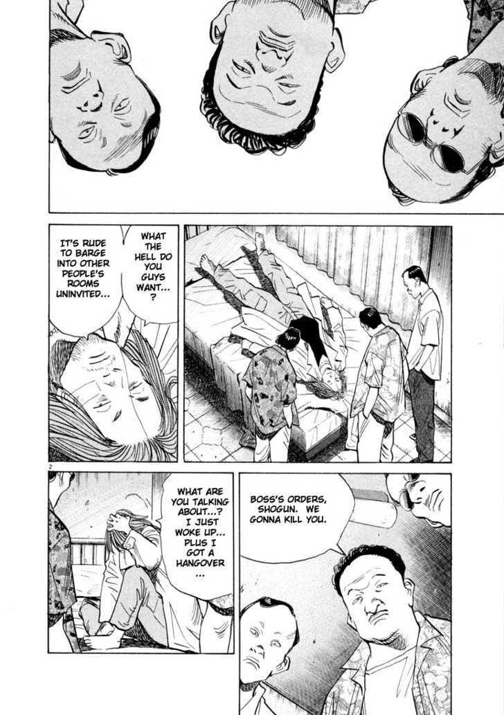 20th Century Boys Vol.04 Chapter 001 page 7