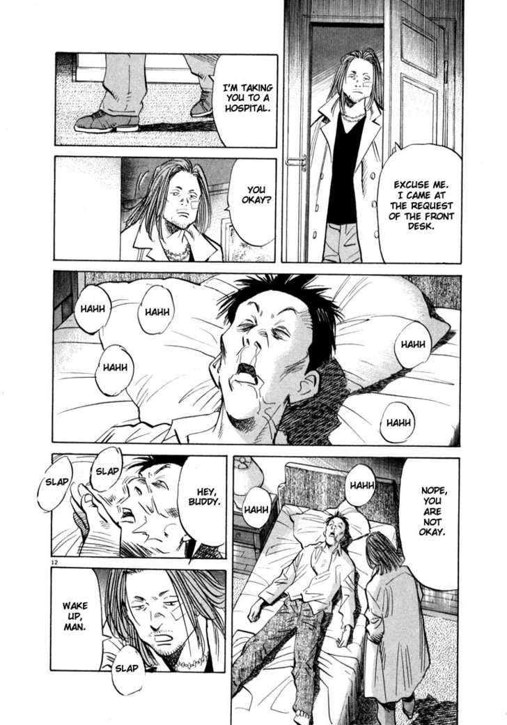 20th Century Boys Vol.04 Chapter 001 page 17