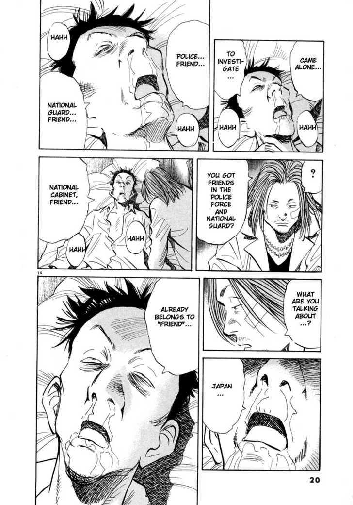 20th Century Boys Vol.04 Chapter 001 page 19