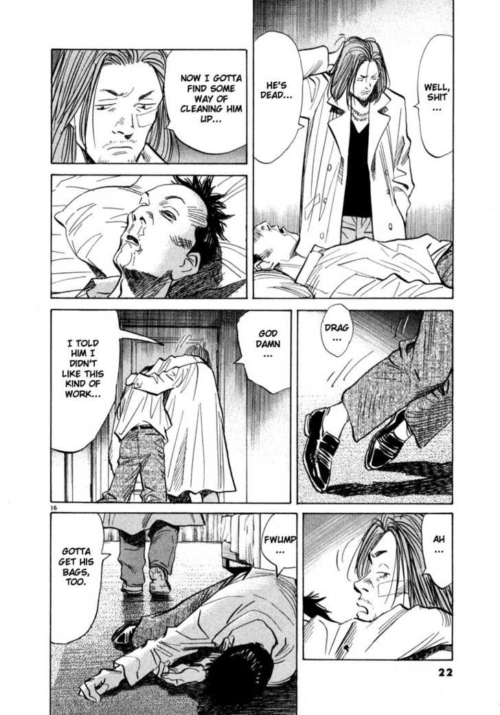 20th Century Boys Vol.04 Chapter 001 page 21