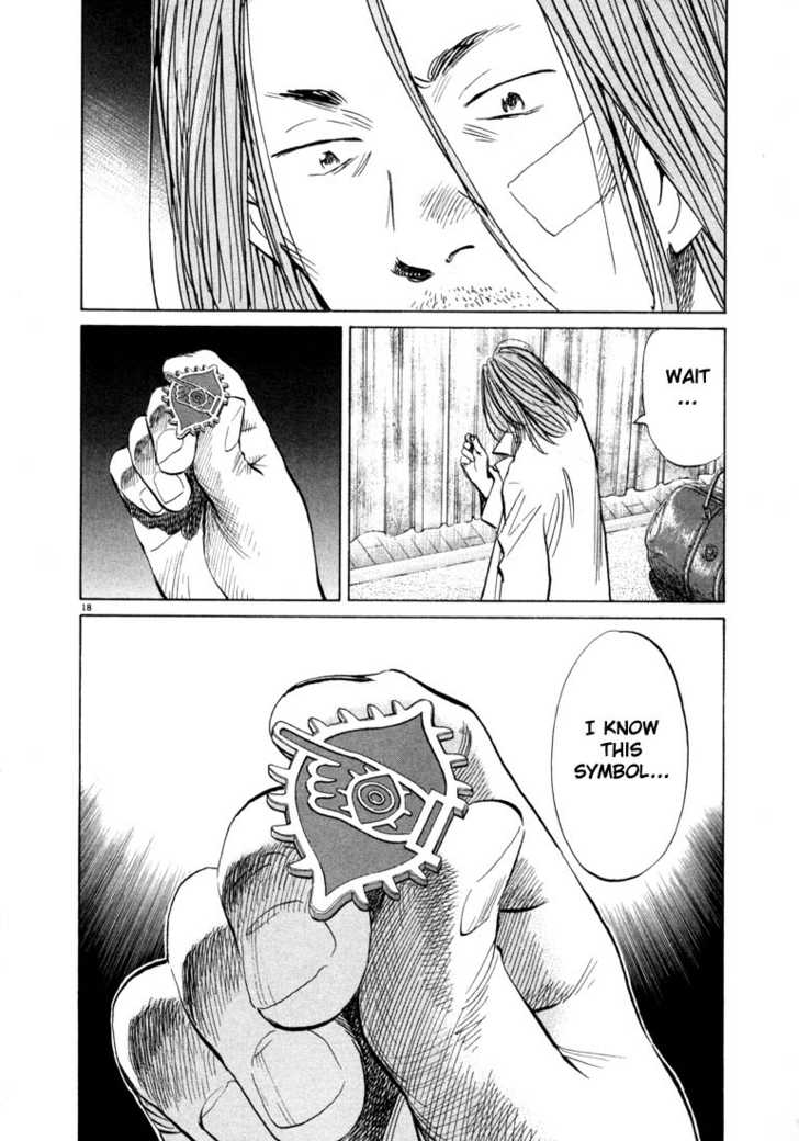 20th Century Boys Vol.04 Chapter 001 page 23