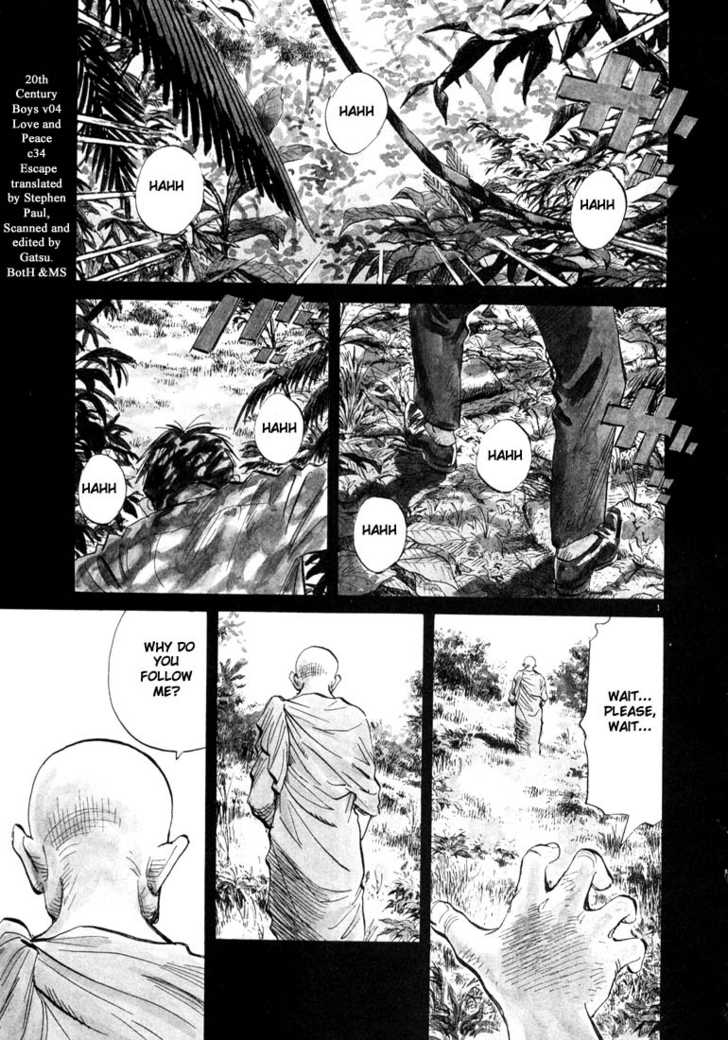 20th Century Boys Vol.04 Chapter 002 page 1