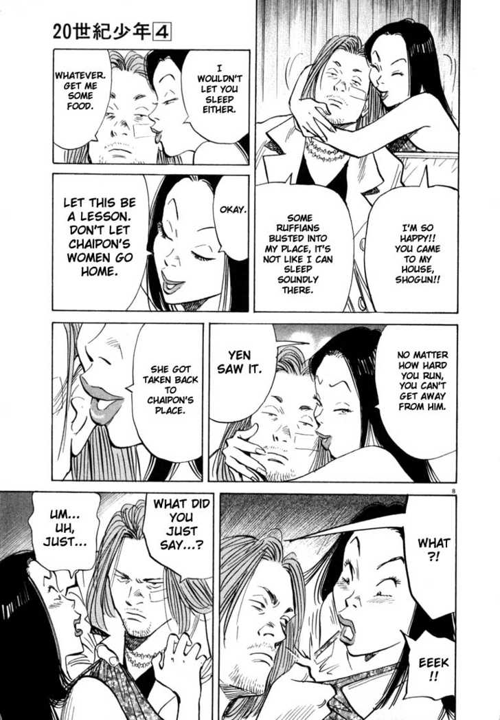 20th Century Boys Vol.04 Chapter 002 page 8