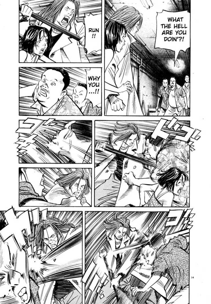 20th Century Boys Vol.04 Chapter 002 page 14