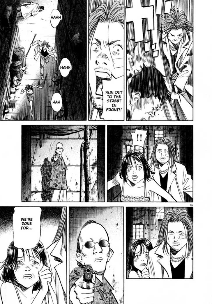 20th Century Boys Vol.04 Chapter 002 page 16