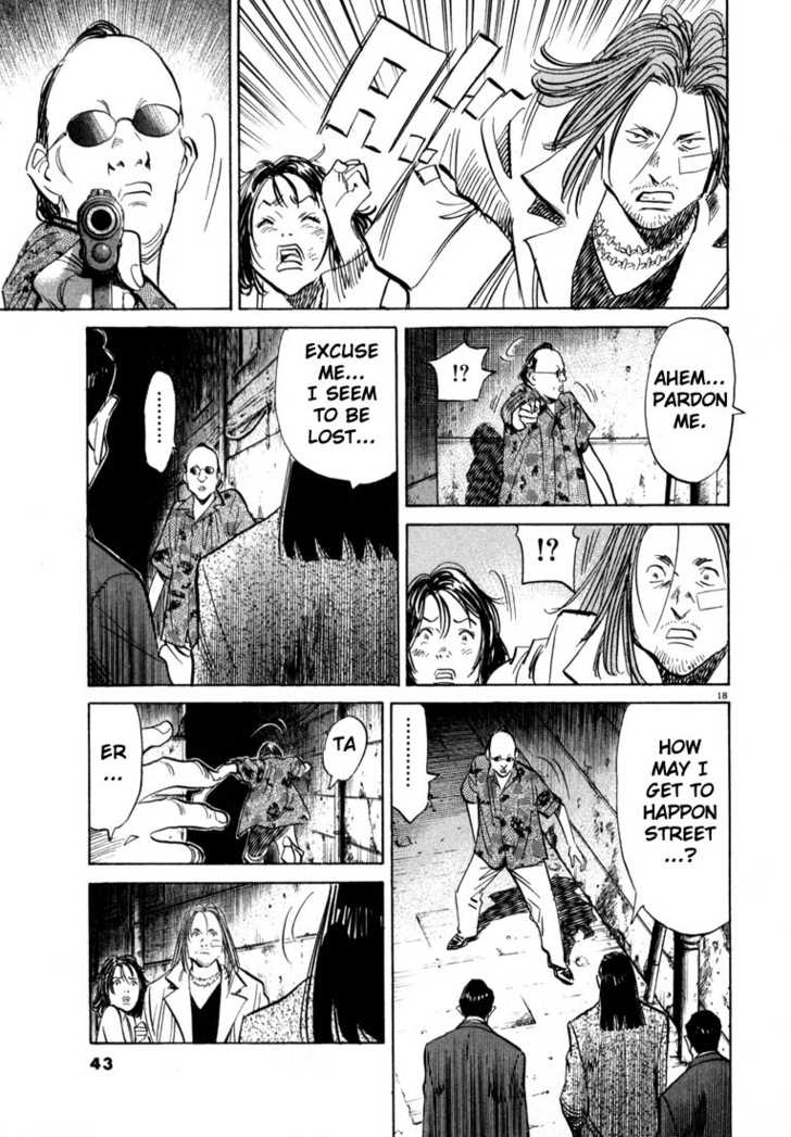 20th Century Boys Vol.04 Chapter 002 page 18