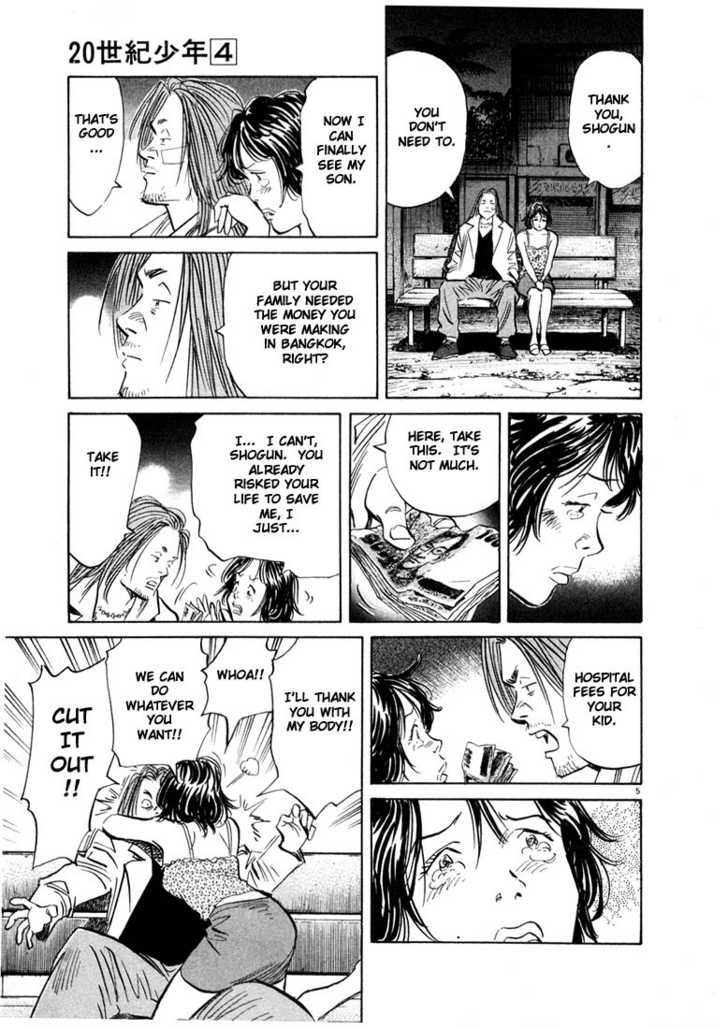 20th Century Boys Vol.04 Chapter 003 page 6
