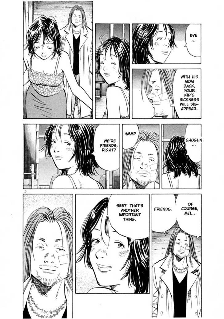 20th Century Boys Vol.04 Chapter 003 page 11