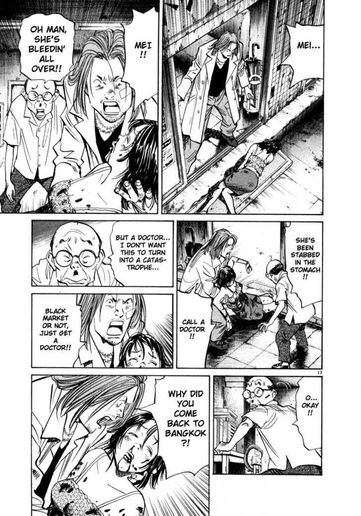 20th Century Boys Vol.04 Chapter 003 page 14