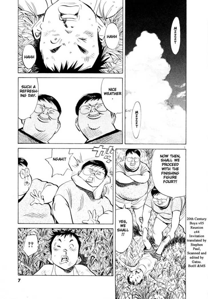 20th Century Boys Vol.05 Chapter 001 page 5