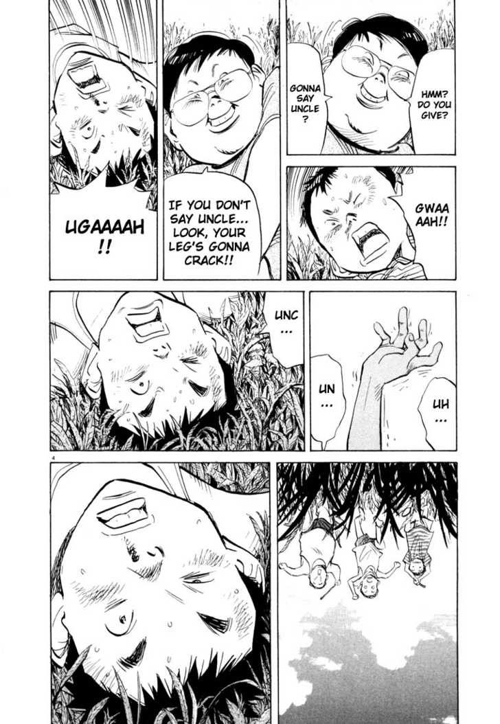 20th Century Boys Vol.05 Chapter 001 page 8
