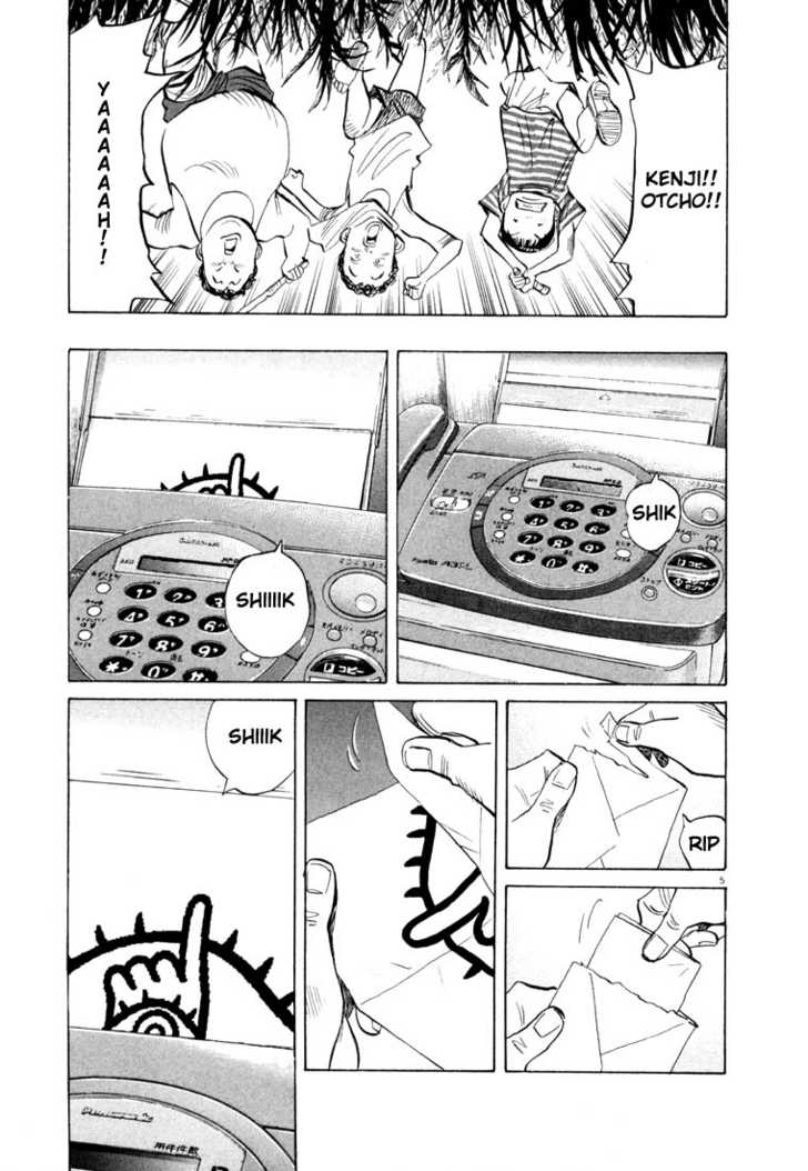 20th Century Boys Vol.05 Chapter 001 page 9