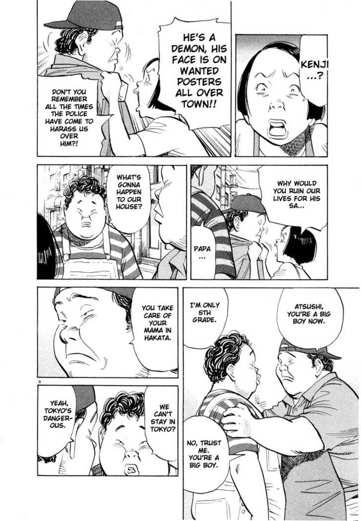 20th Century Boys Vol.05 Chapter 001 page 12