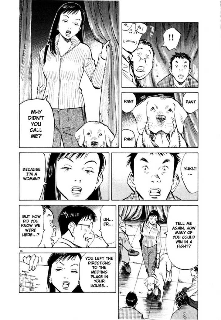 20th Century Boys Vol.05 Chapter 001 page 20