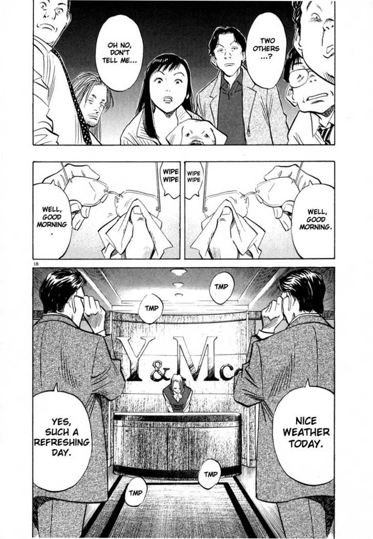 20th Century Boys Vol.05 Chapter 001 page 22