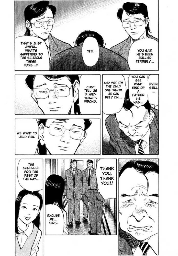 20th Century Boys Vol.05 Chapter 002 page 7