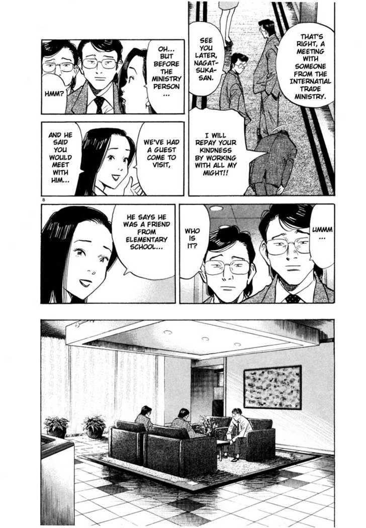 20th Century Boys Vol.05 Chapter 002 page 8