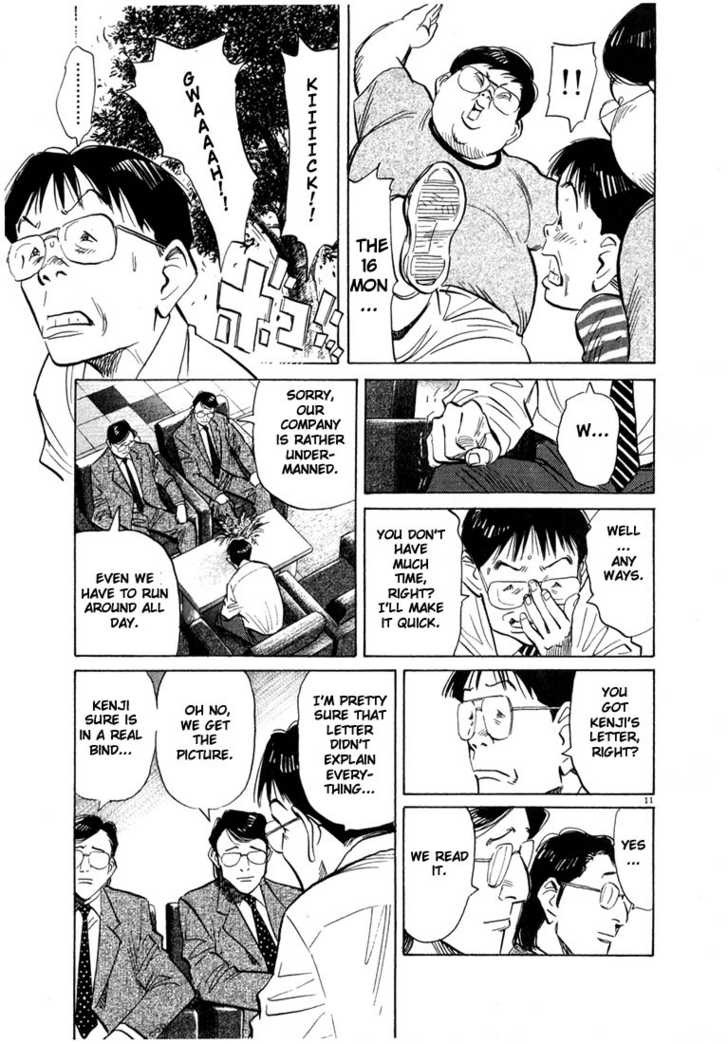 20th Century Boys Vol.05 Chapter 002 page 11