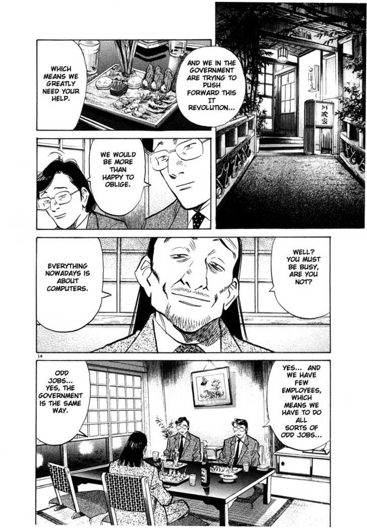 20th Century Boys Vol.05 Chapter 002 page 14