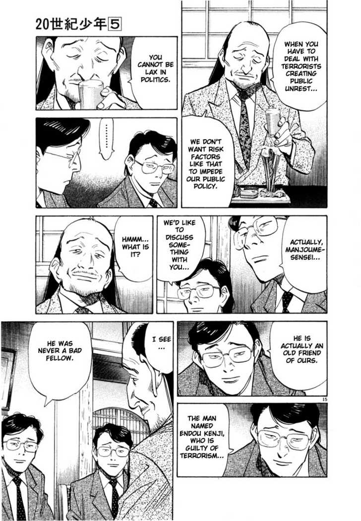 20th Century Boys Vol.05 Chapter 002 page 15