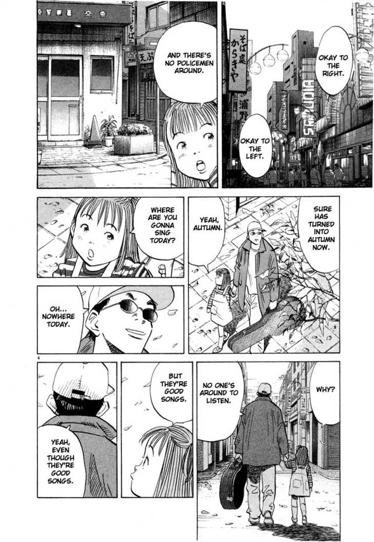 20th Century Boys Vol.05 Chapter 003 page 4