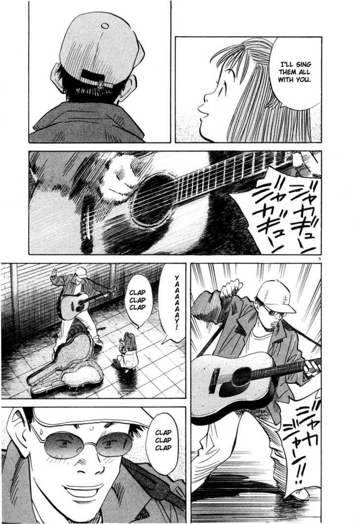 20th Century Boys Vol.05 Chapter 003 page 5