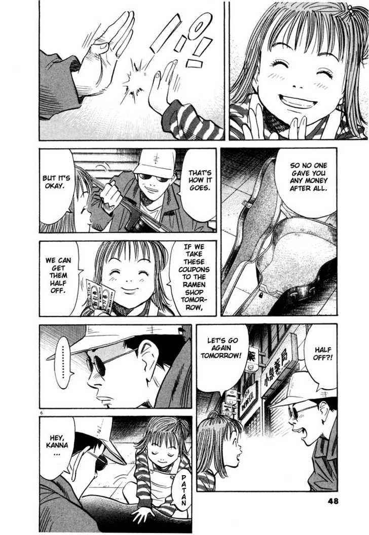 20th Century Boys Vol.05 Chapter 003 page 6