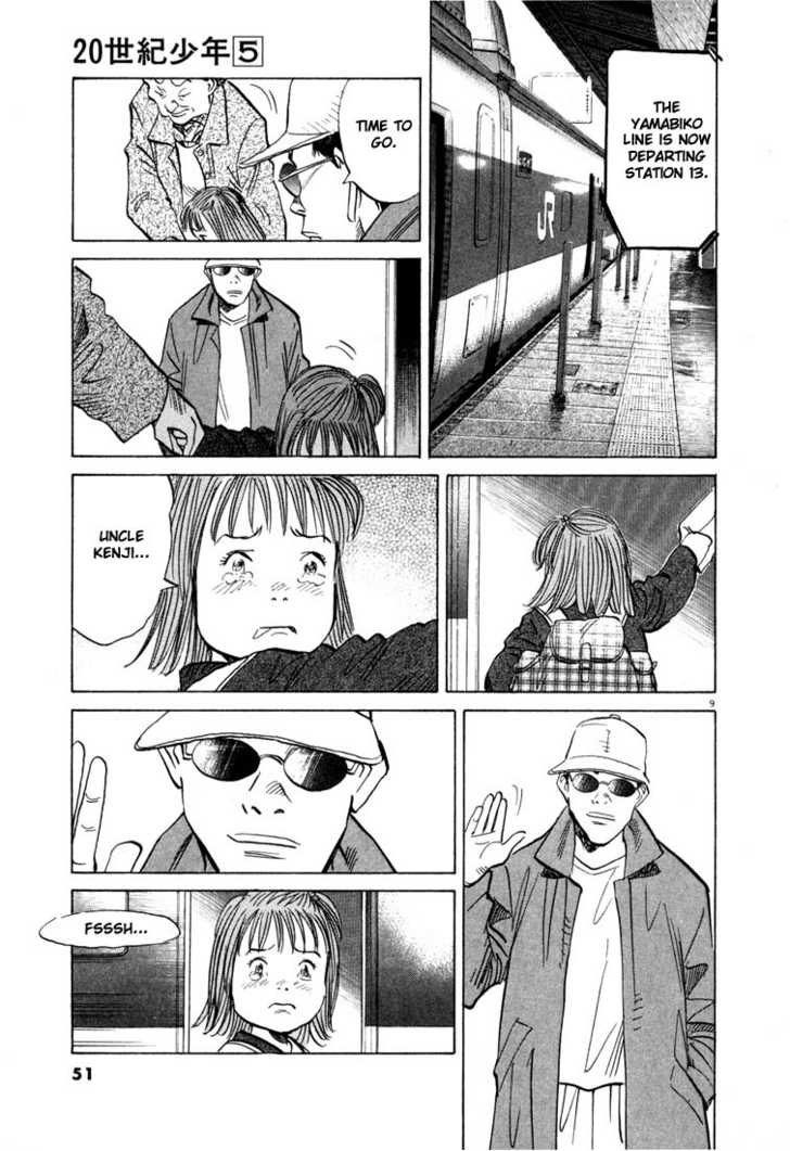 20th Century Boys Vol.05 Chapter 003 page 9