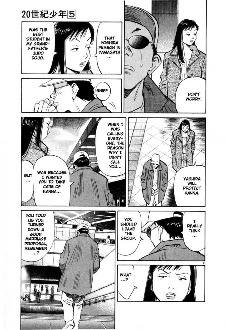 20th Century Boys Vol.05 Chapter 003 page 11