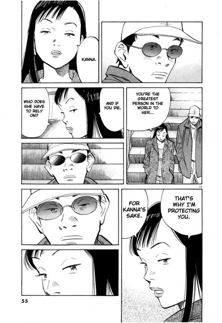 20th Century Boys Vol.05 Chapter 003 page 13